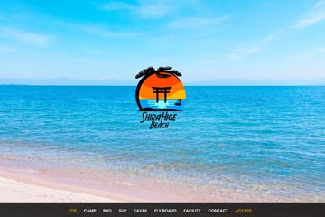 白ひげ浜水泳キャンプ場WEBサイト